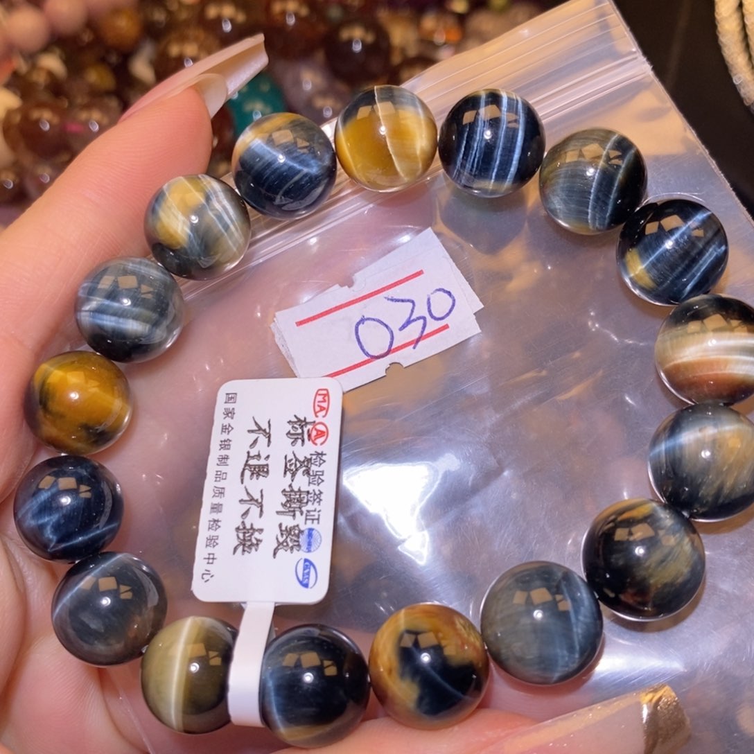 水晶手链未镶嵌5555555555556