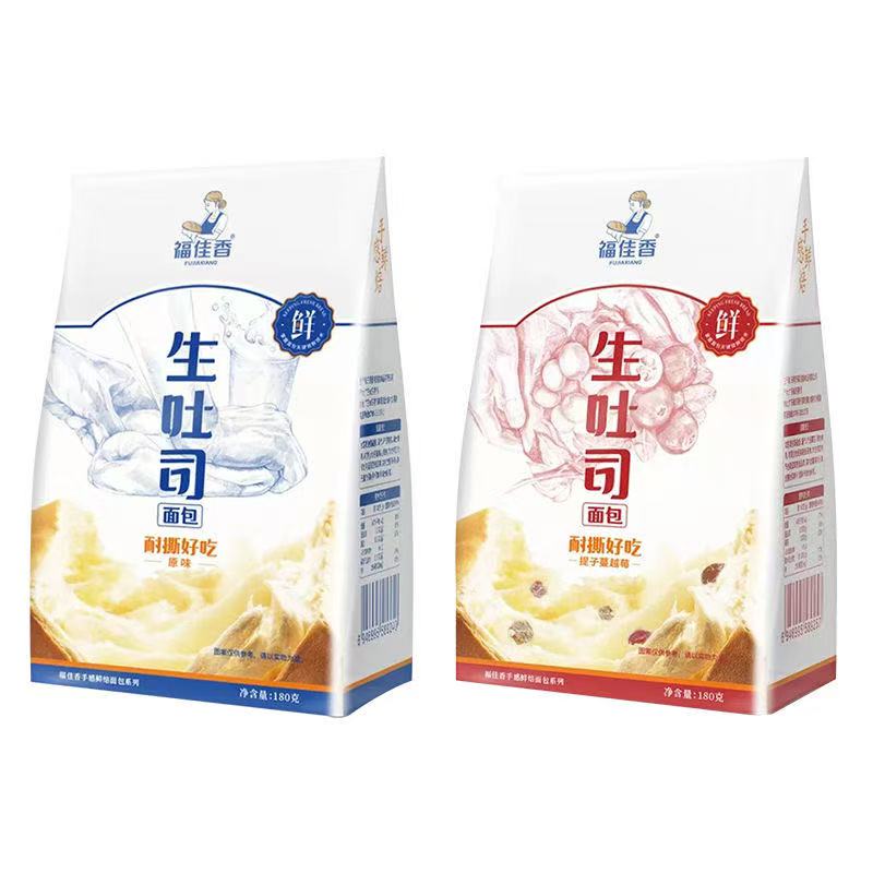 福佳香生面包吐司原味180蔓越莓早餐三明治零食