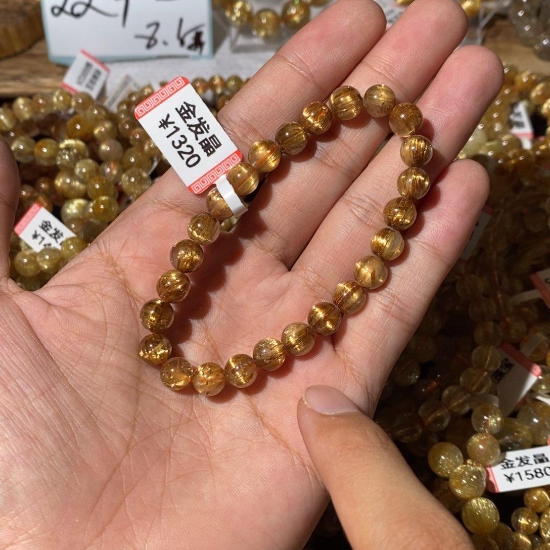 未镶嵌水晶手链是