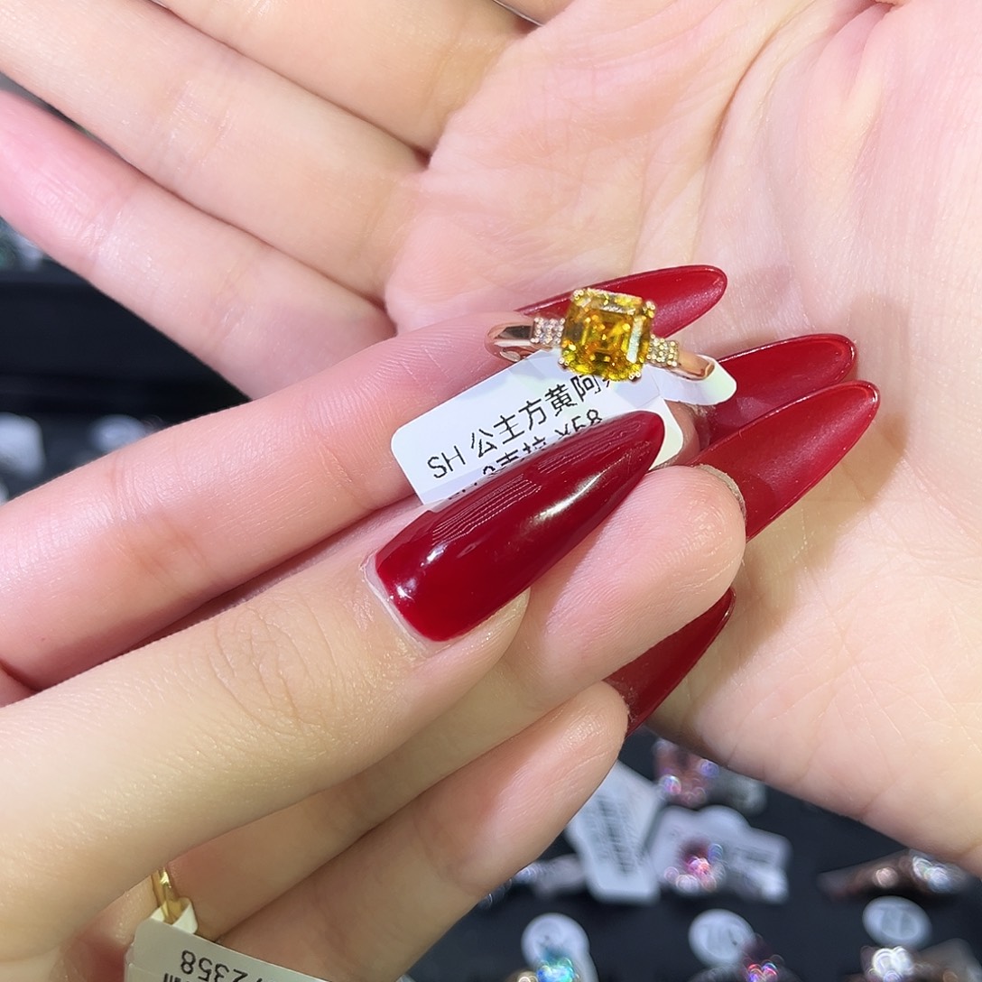 莫桑石非金属SH公主方黄阿斯切2ct（12