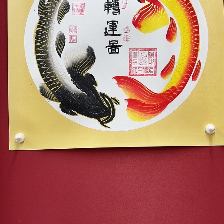 书法手绘书法字画140