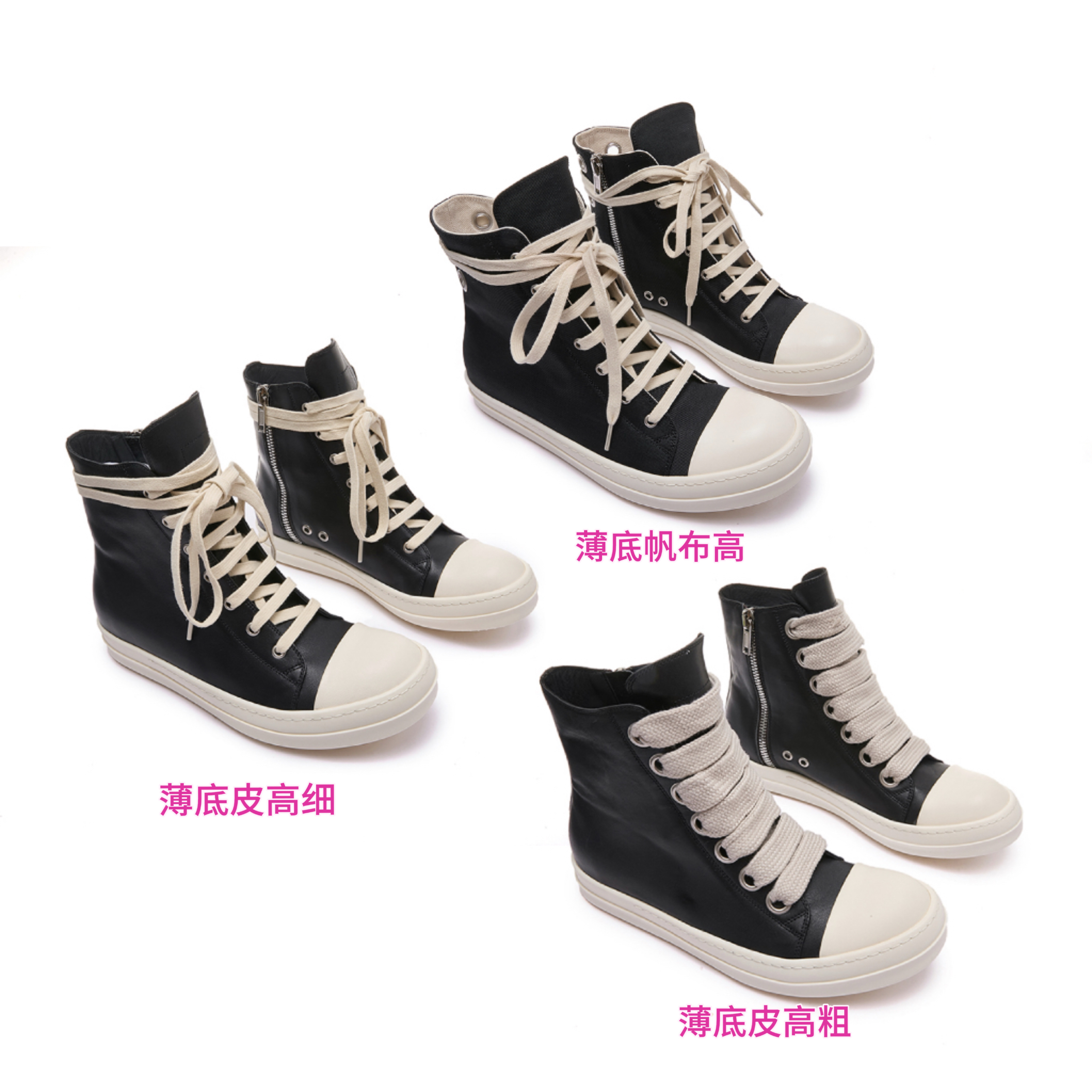 RNNKOMMES【外贸版空胶工艺】欧美暗黑休闲百搭时尚高帮皮面roro鞋