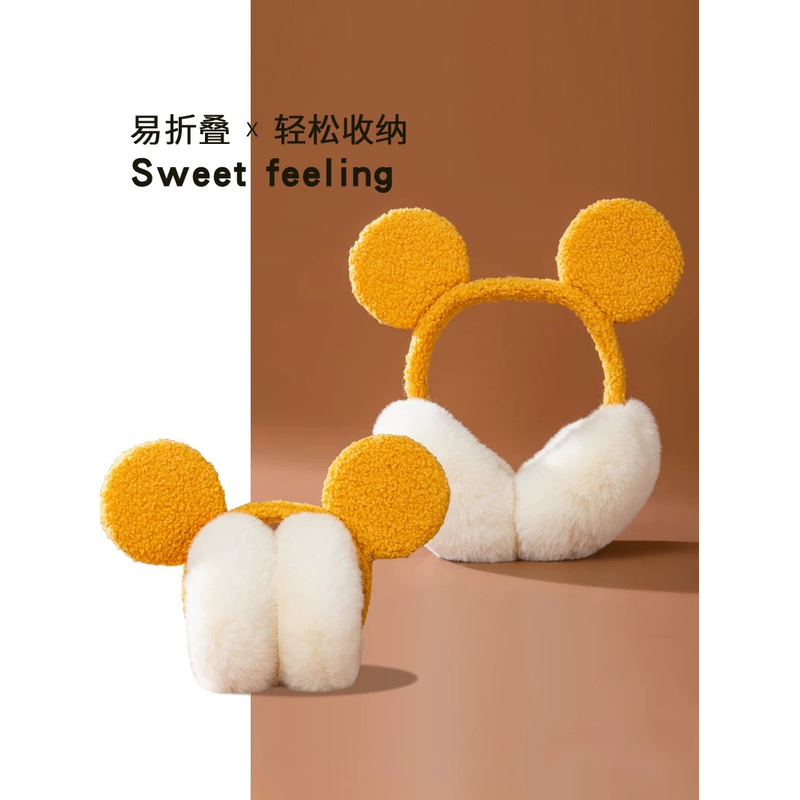 （颜色随机发）毛绒耳罩冬季保暖耳套防风护耳ZQ80-18-02