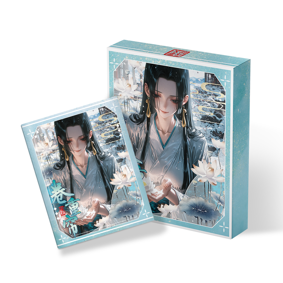 娜喵海贼【大秘宝合集】覆云文创海贼王工艺色纸第一弹