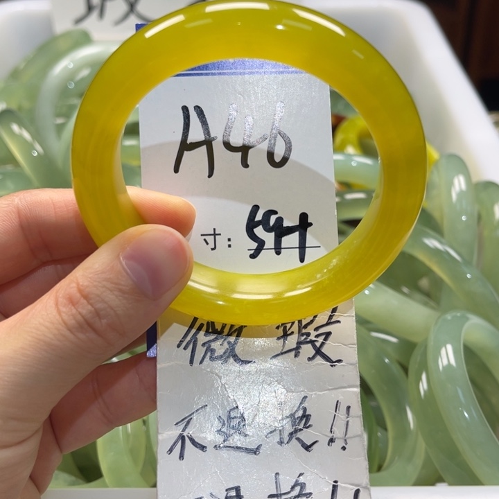 岫玉未镶嵌手镯手镯