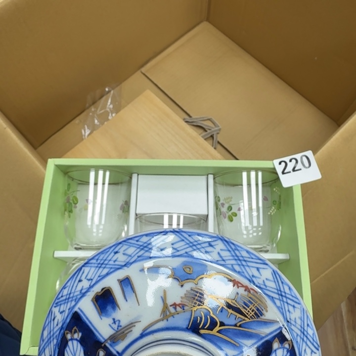 瓷片瓷器工艺品摆件瓷器瓷器