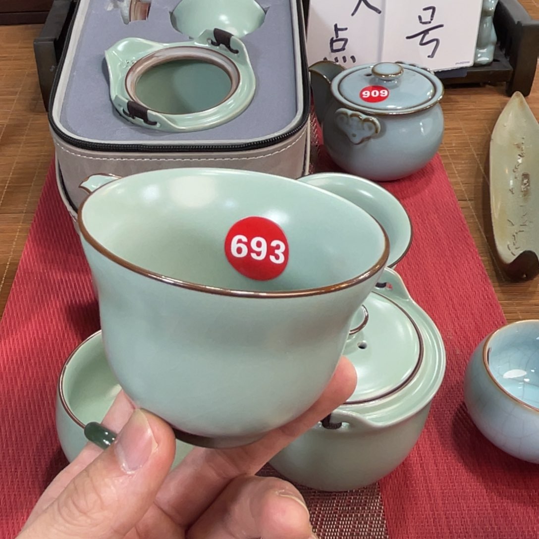 瓷片。。。。。。。。。。。。。。。。。