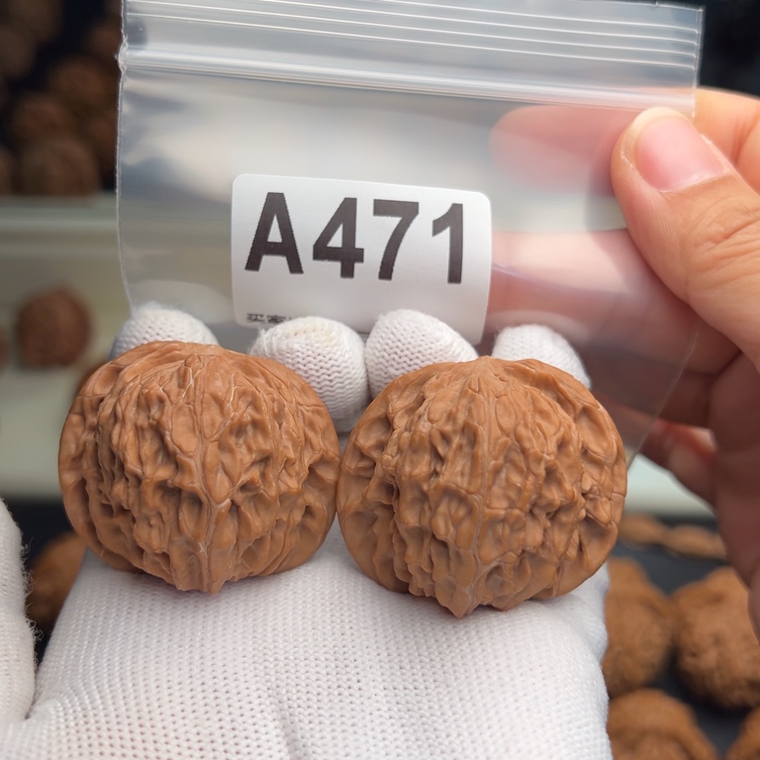 文玩核桃手串A471山地磨41