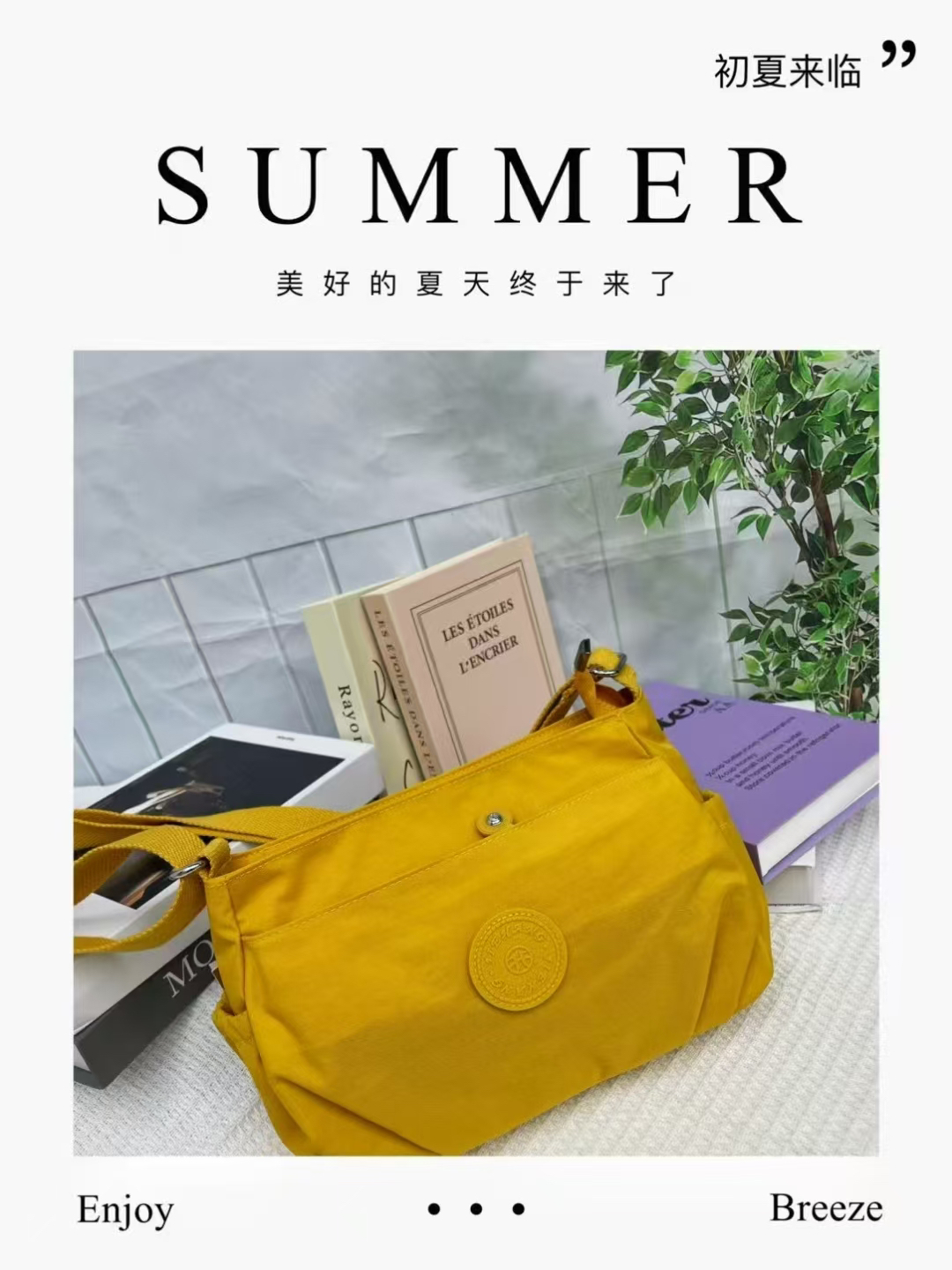 28179新款单肩斜挎云朵福袋包长26宽20厚10