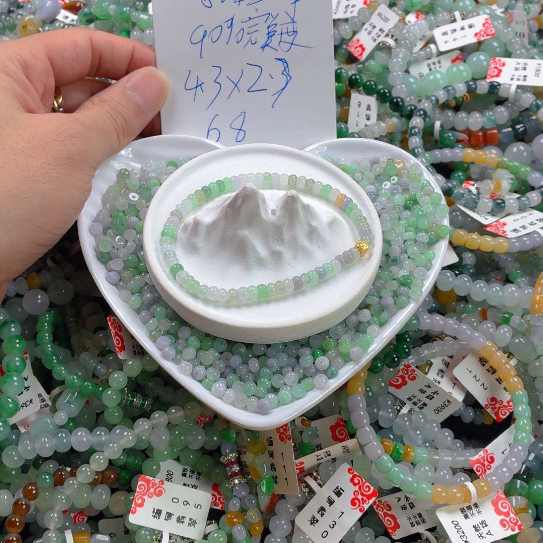 未镶嵌手链翡翠马卡龙算盘珠4.3多样性发一