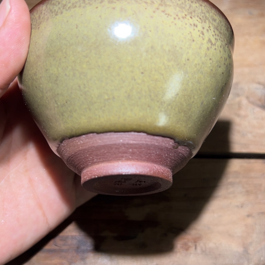 茶盏建窑建盏柴烧56