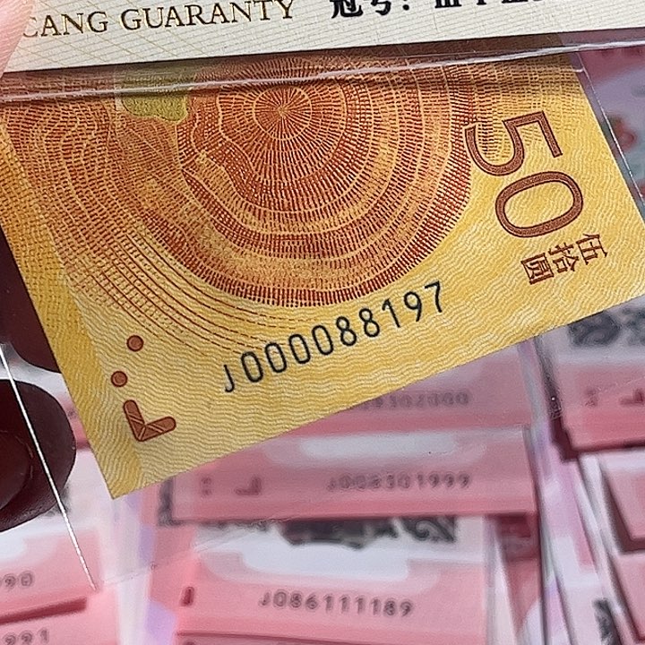 000088197.0000000000000000