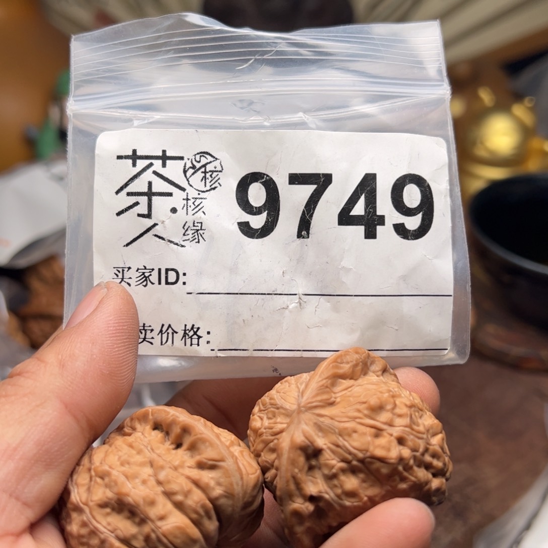 【闪购商品】文玩核桃吊坠今天