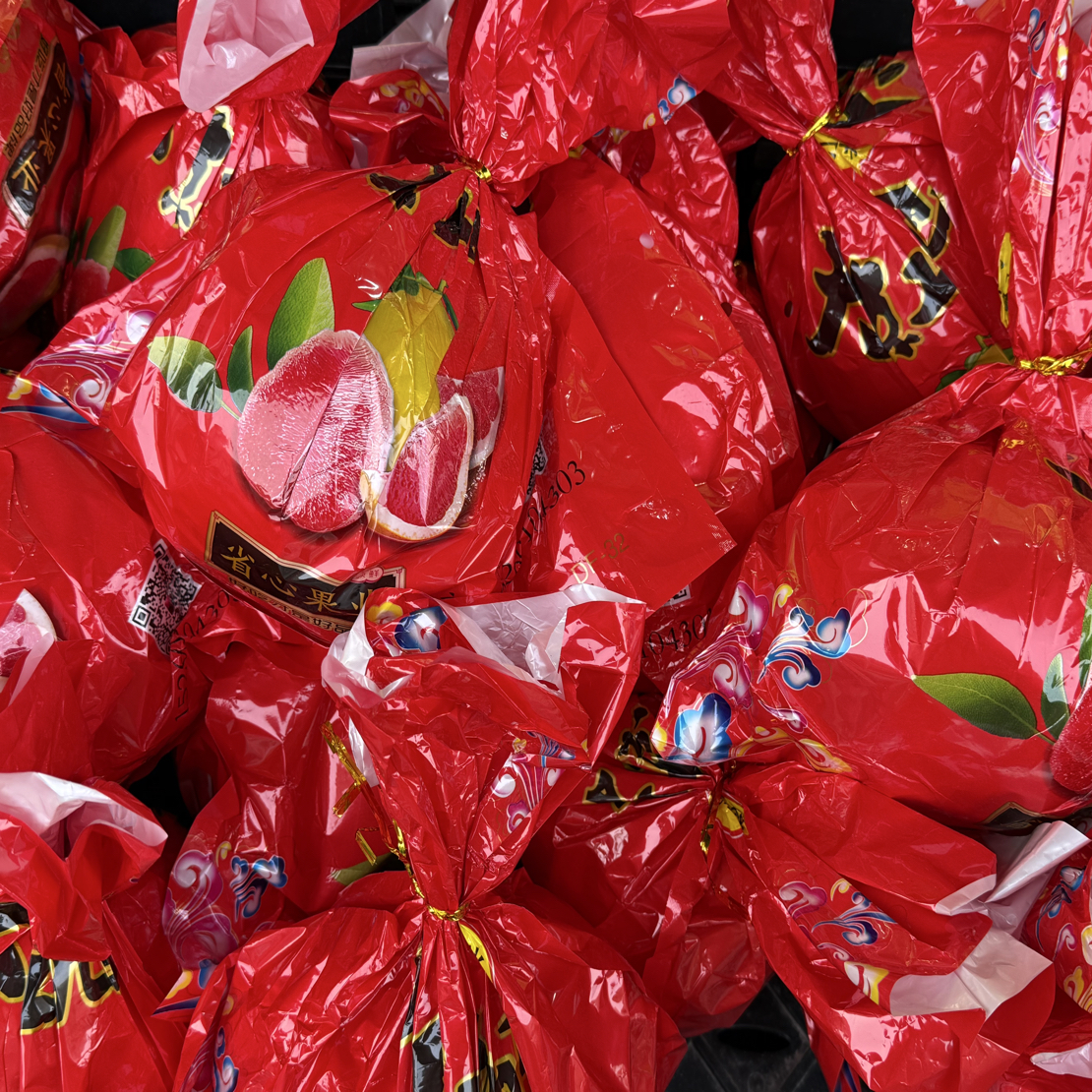 蜜柚一颗（香甜多汁）