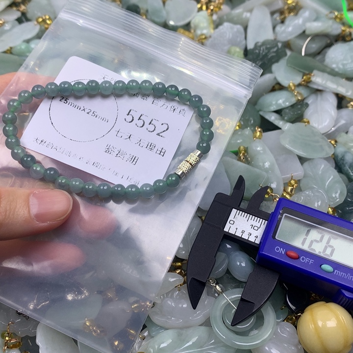 翡翠未镶嵌吊坠(不含链)翡翠