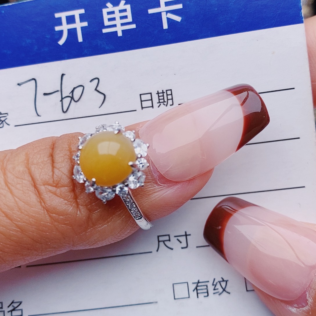 翡翠银S925镶嵌戒指小*鸭戒指