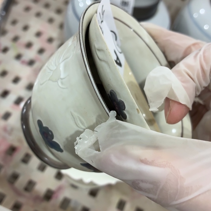 茶具微暇，介意勿拍