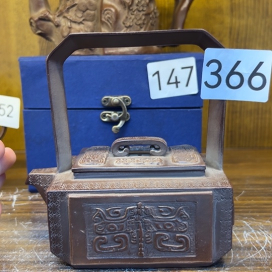 【闪购商品】紫砂茶壶紫砂壶等