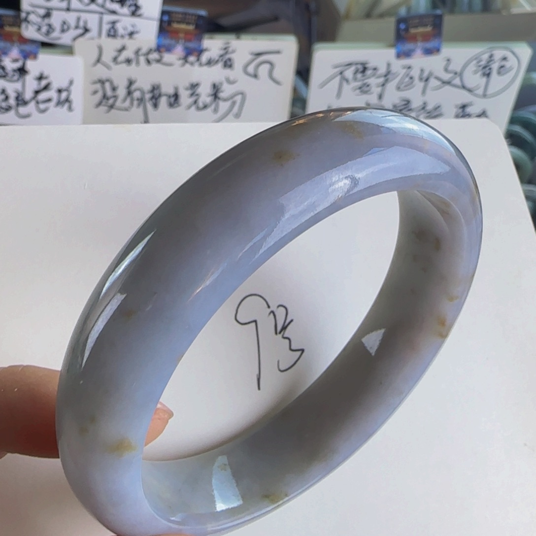 翡翠手镯未镶嵌老坑58.2圈