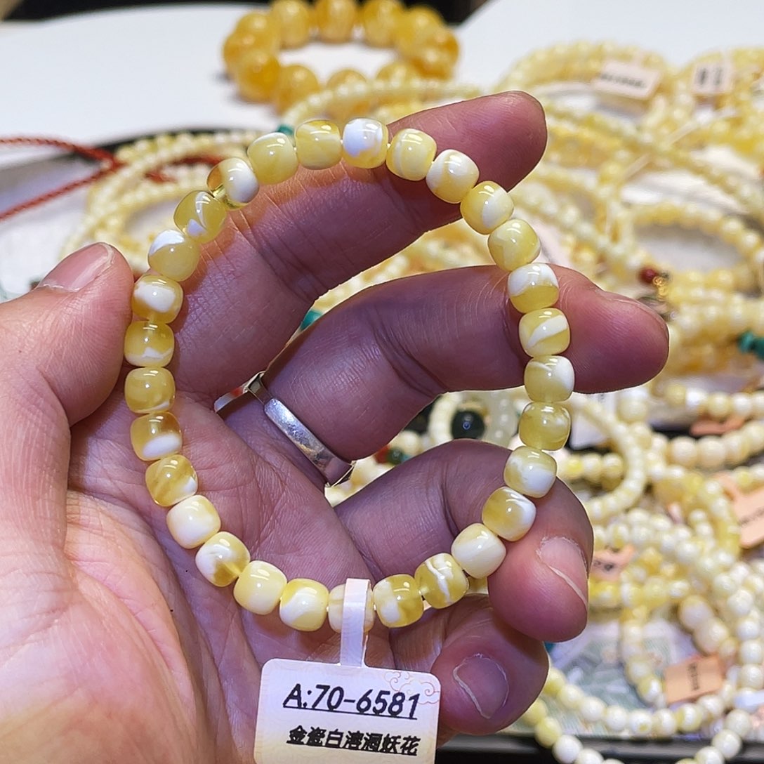 蜜蜡未镶嵌手串7mmmmmmm