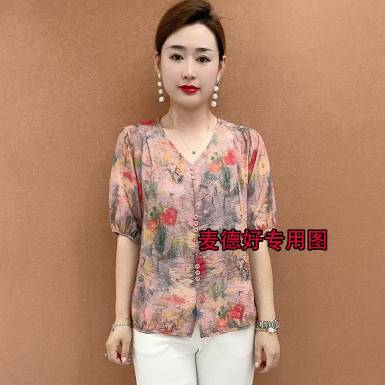 夏季新款V领小衫气质妈妈装显瘦长袖洋气时尚排扣夏季宽松遮肚子