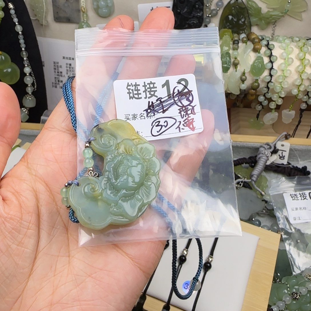 蛇纹石玉岫玉未镶嵌?****?