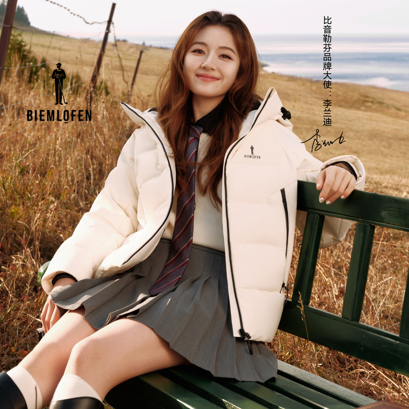 【李兰迪同款】比音勒芬高尔夫2025秋新女时尚百搭舒适柔软毛背心