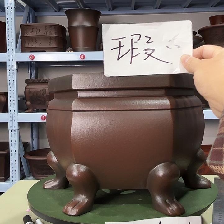 花盆紫砂微瑕孤品