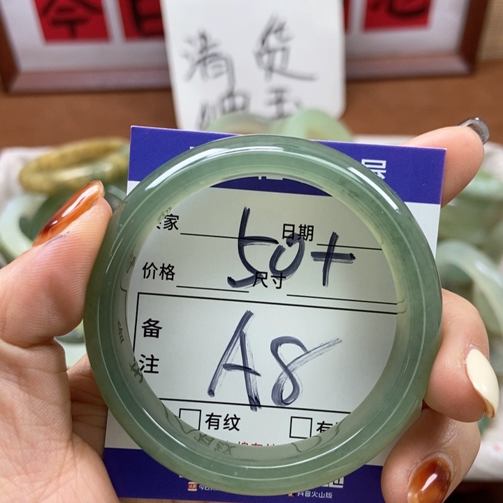 岫玉手镯手镯未镶嵌