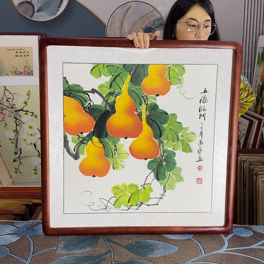 国画62✖️62厘米国画作品带框包邮