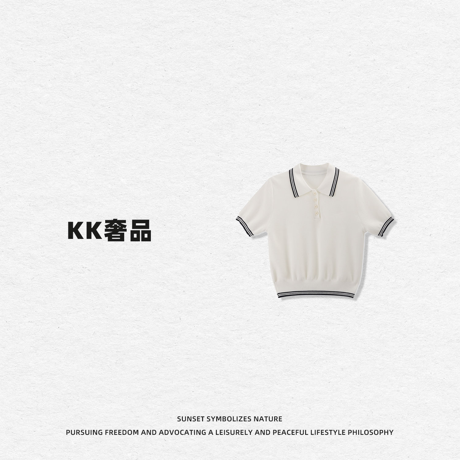 KK【学院运动风】2406068复古撞色洋气polo领短袖针织夏季刺绣T