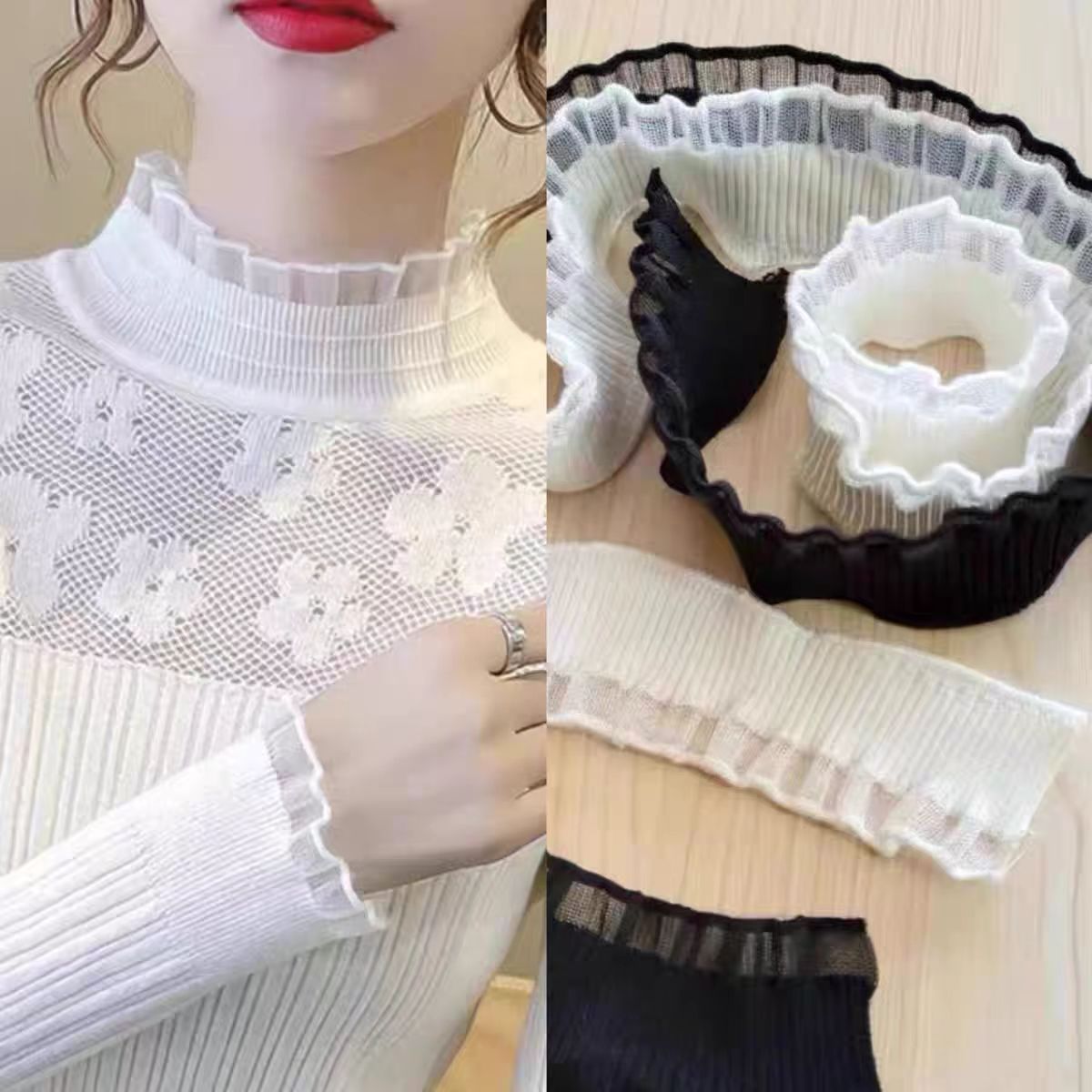 木耳花边领口袖口领圈【满10元包邮发货】