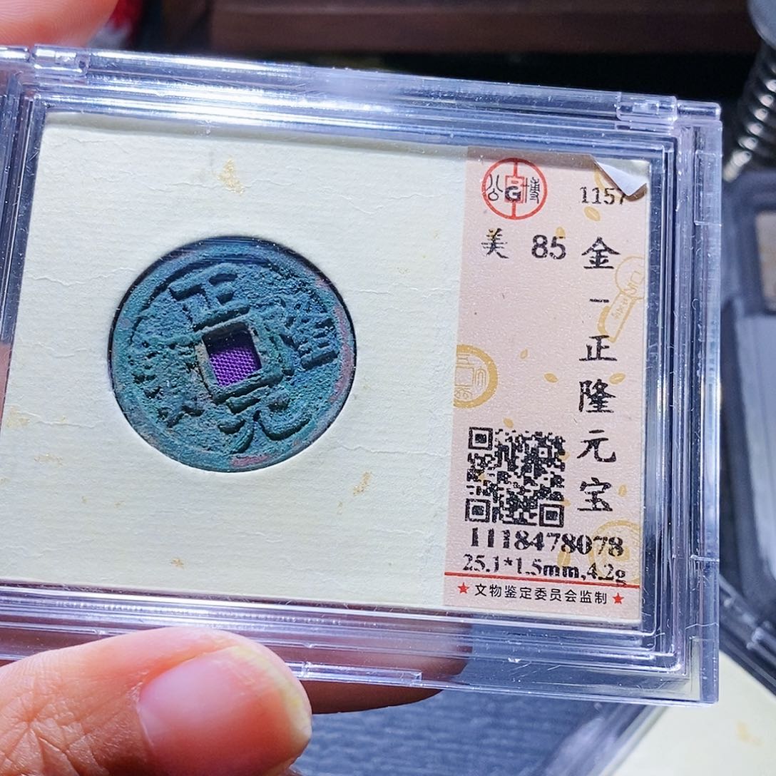 铜141哈哈哈哈哈哈哈还啊