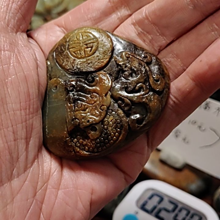 和田玉未镶嵌手工雕刻挂件好*气