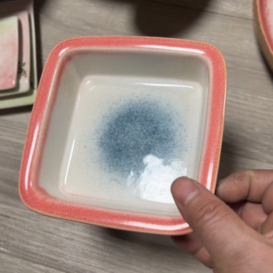 碟本店消费满二十包包邮的