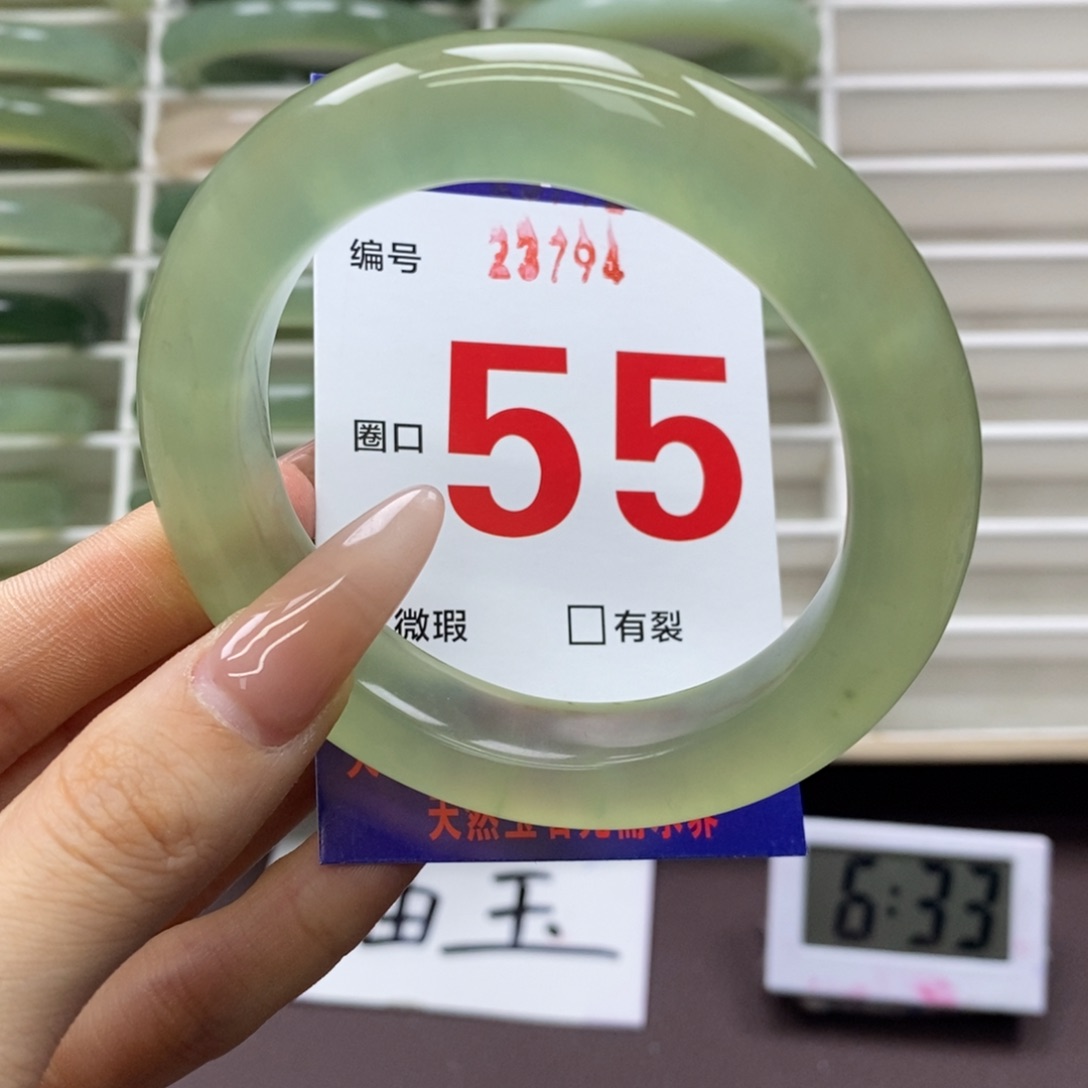 未镶嵌蛇纹石玉手镯