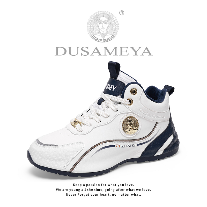 DUSAMEYA/杜莎米娅冬季加绒轻奢保暖透气增高情侣百搭厚底休闲鞋