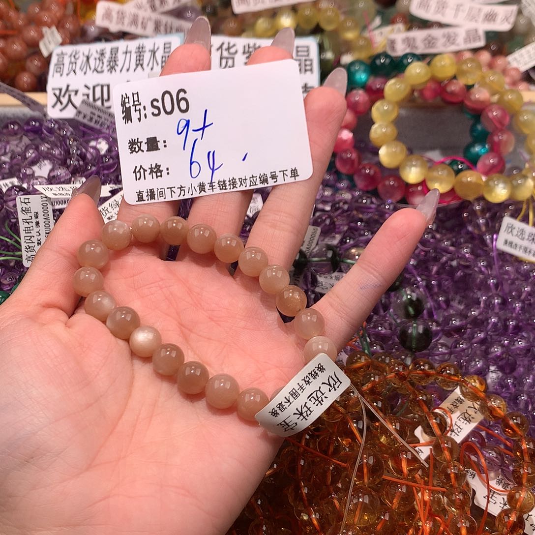 未镶嵌手串水晶6¥¥@……