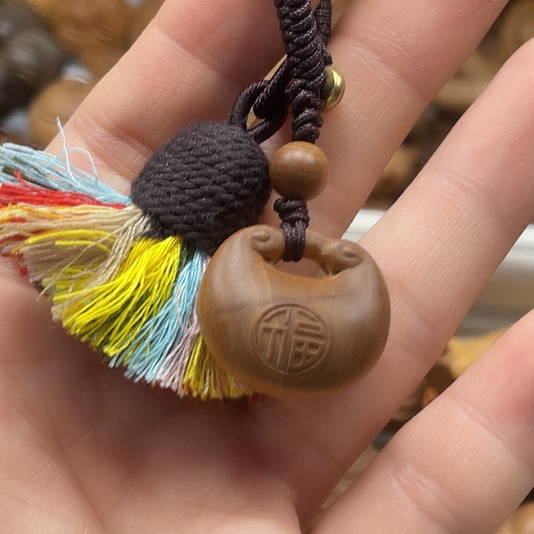 檀香木黑油线福利款