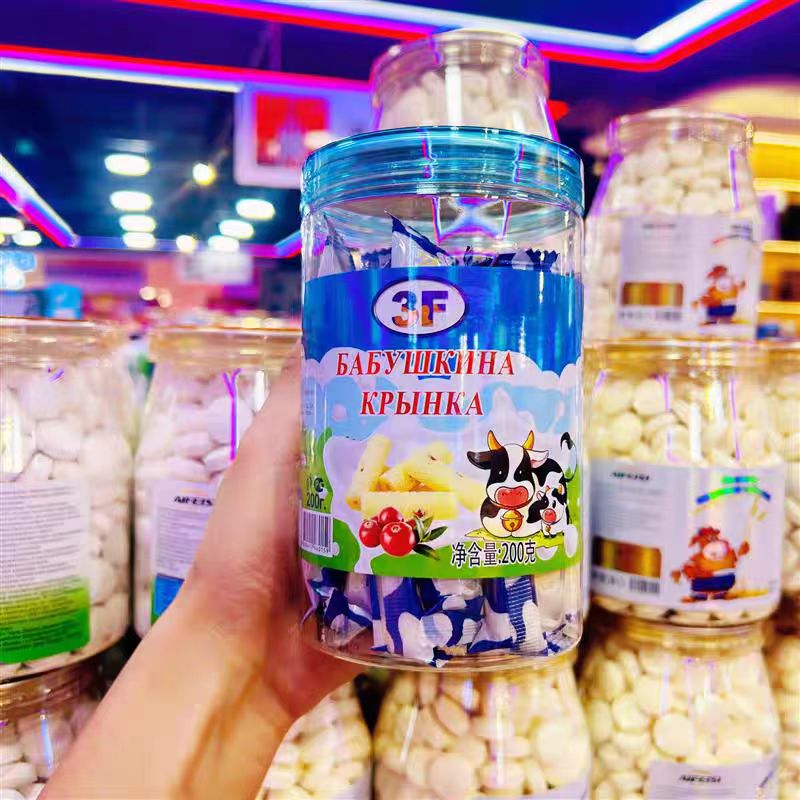 俄罗斯风味3F全脂奶片奶酪条奶贝奶豆原味酸奶味独立包装儿童零食