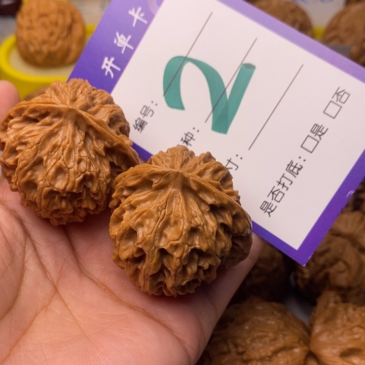 文玩核桃把件2号苹