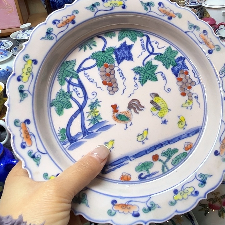 在干嘛我现在还要还