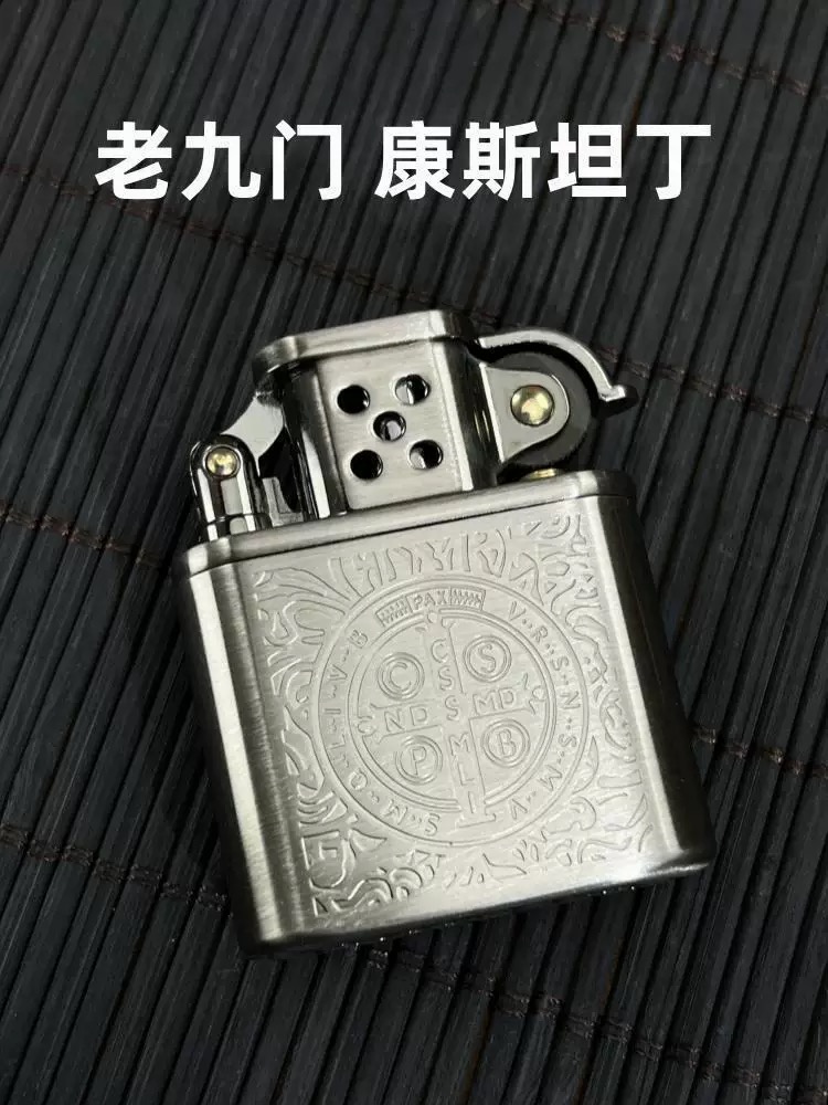 ZORRO-z506老九门康斯坦丁白镍双色精雕复古煤油机