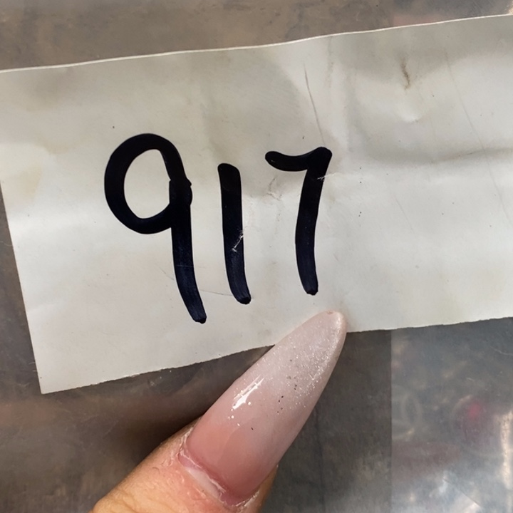 谢***生五六七文玩专属连接