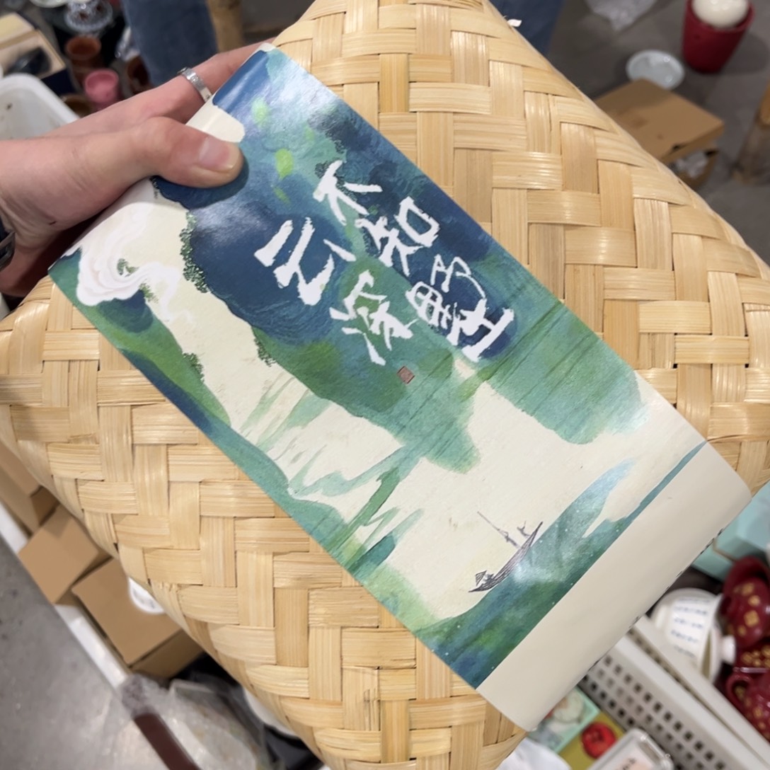 茶具茶具 茶具茶具