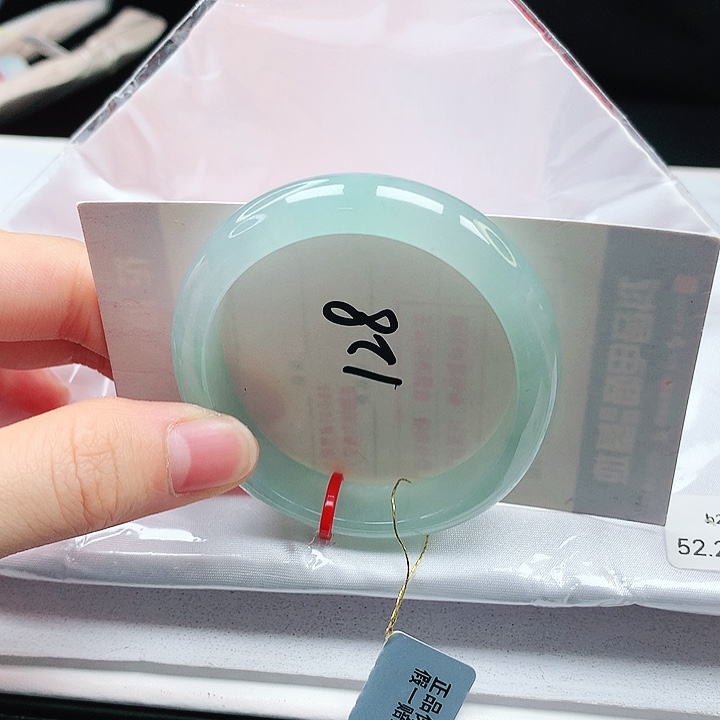 翡翠手镯（贵妃镯）未镶嵌缅甸天然a货手镯52