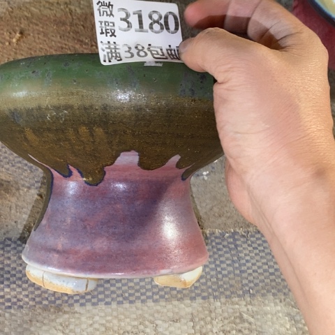 罐3180 微瑕38包邮景德镇陶瓷