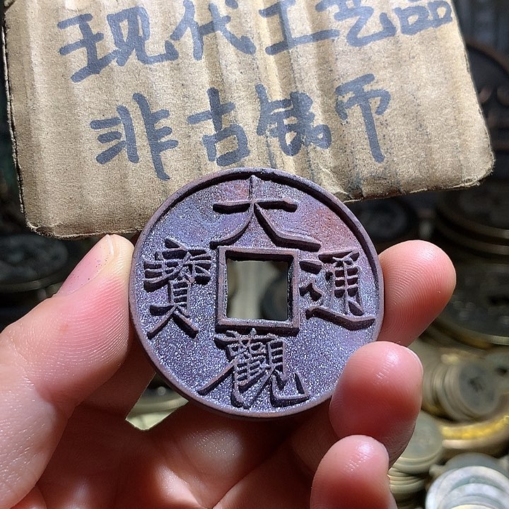 铜现代工艺品老铜翻砂