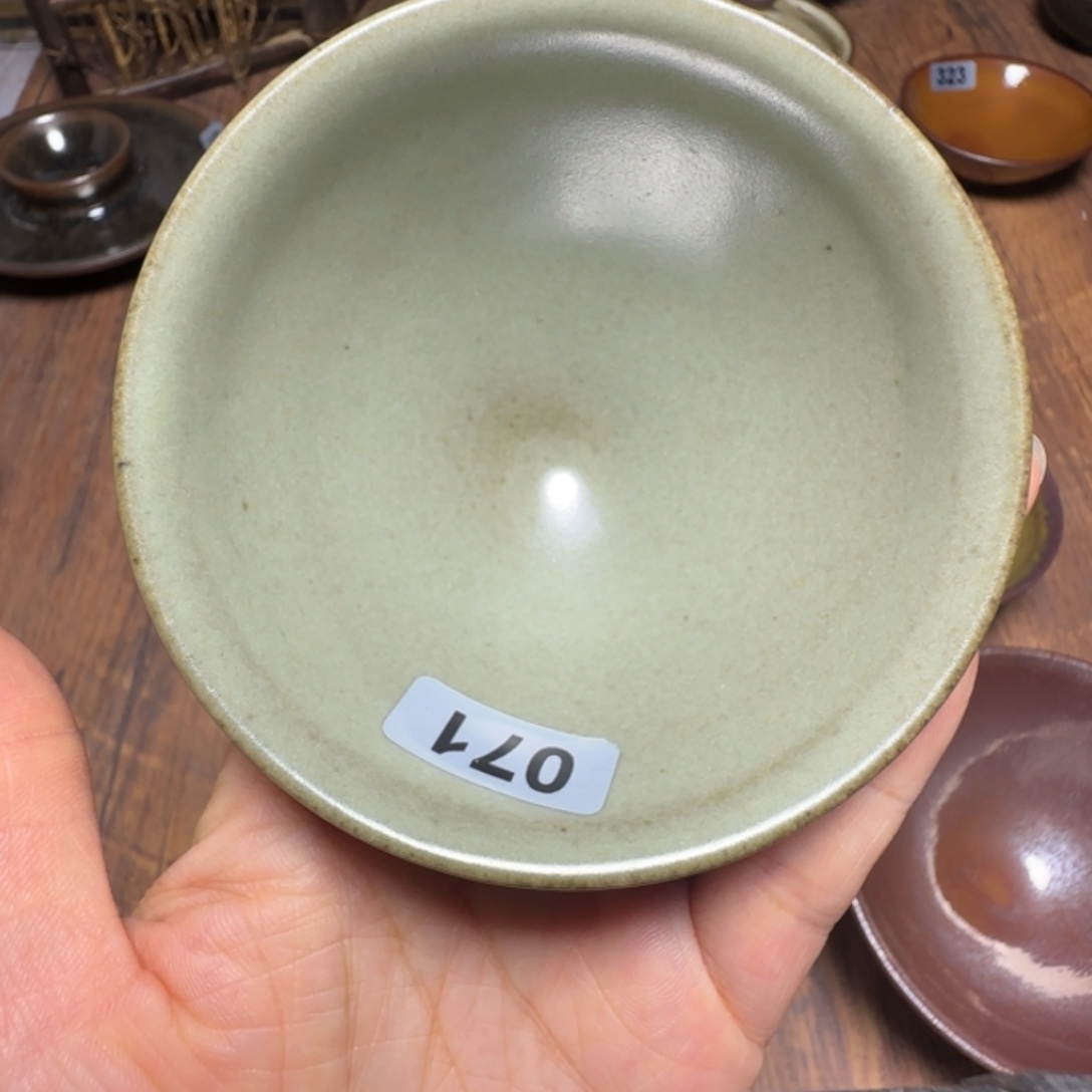 柴烧建盏闪购链接71