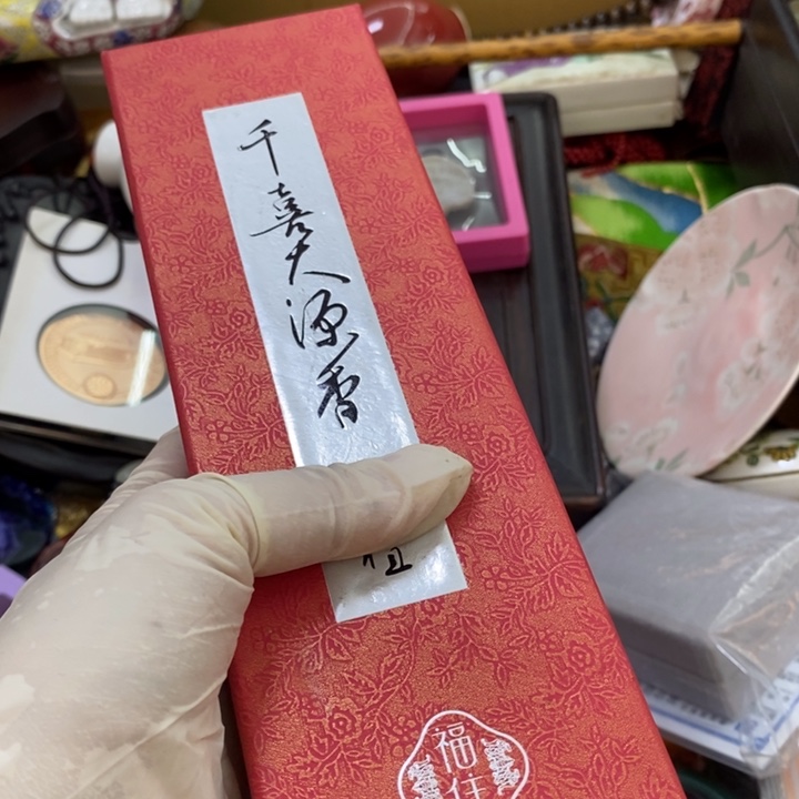 瓷片哦哦哦哦哦哦哦哦哦